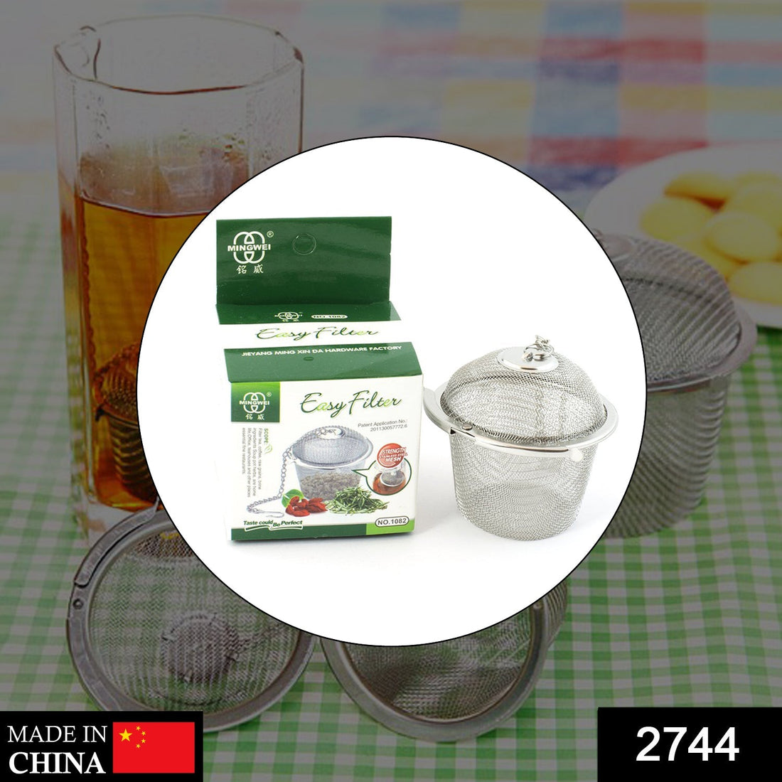 Steel Tea Filter