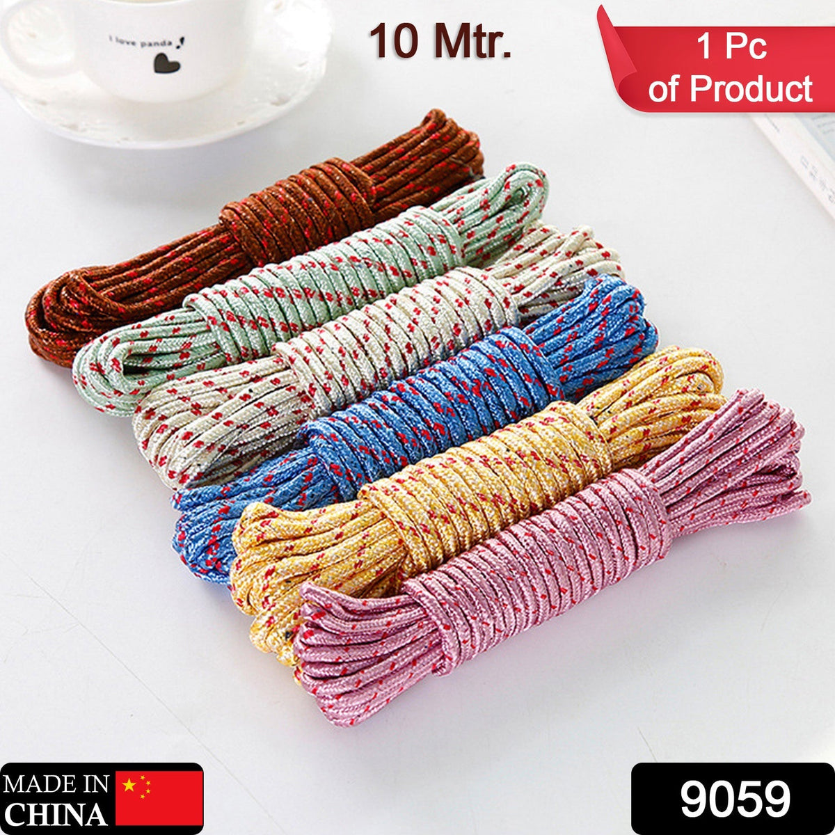 Nylon Cloth Rope (15 Mtr)