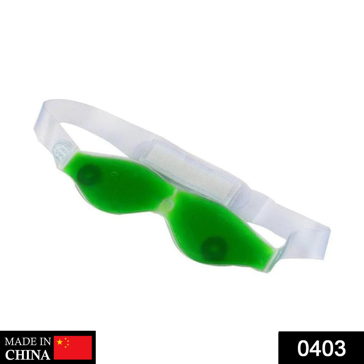 Cold Gel Eye Mask