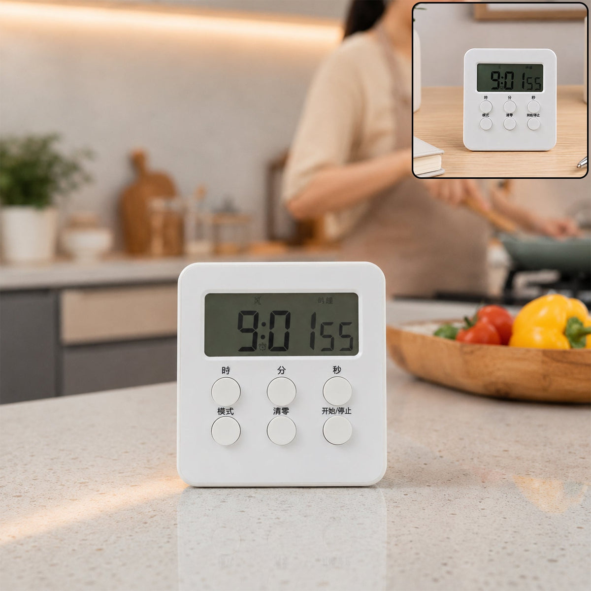 Large Digital Kitchen Timer Alarm Clock