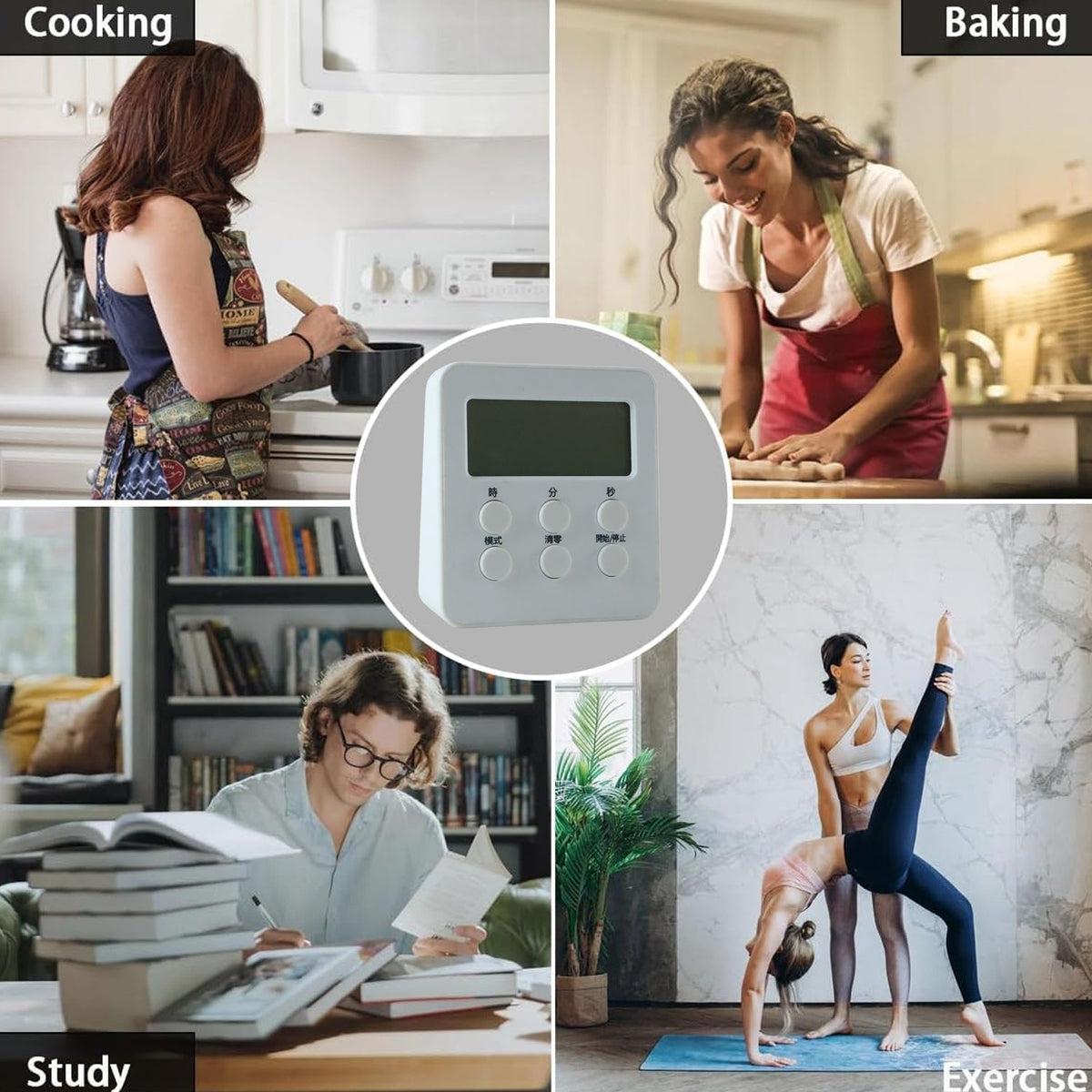 Large Digital Kitchen Timer Alarm Clock