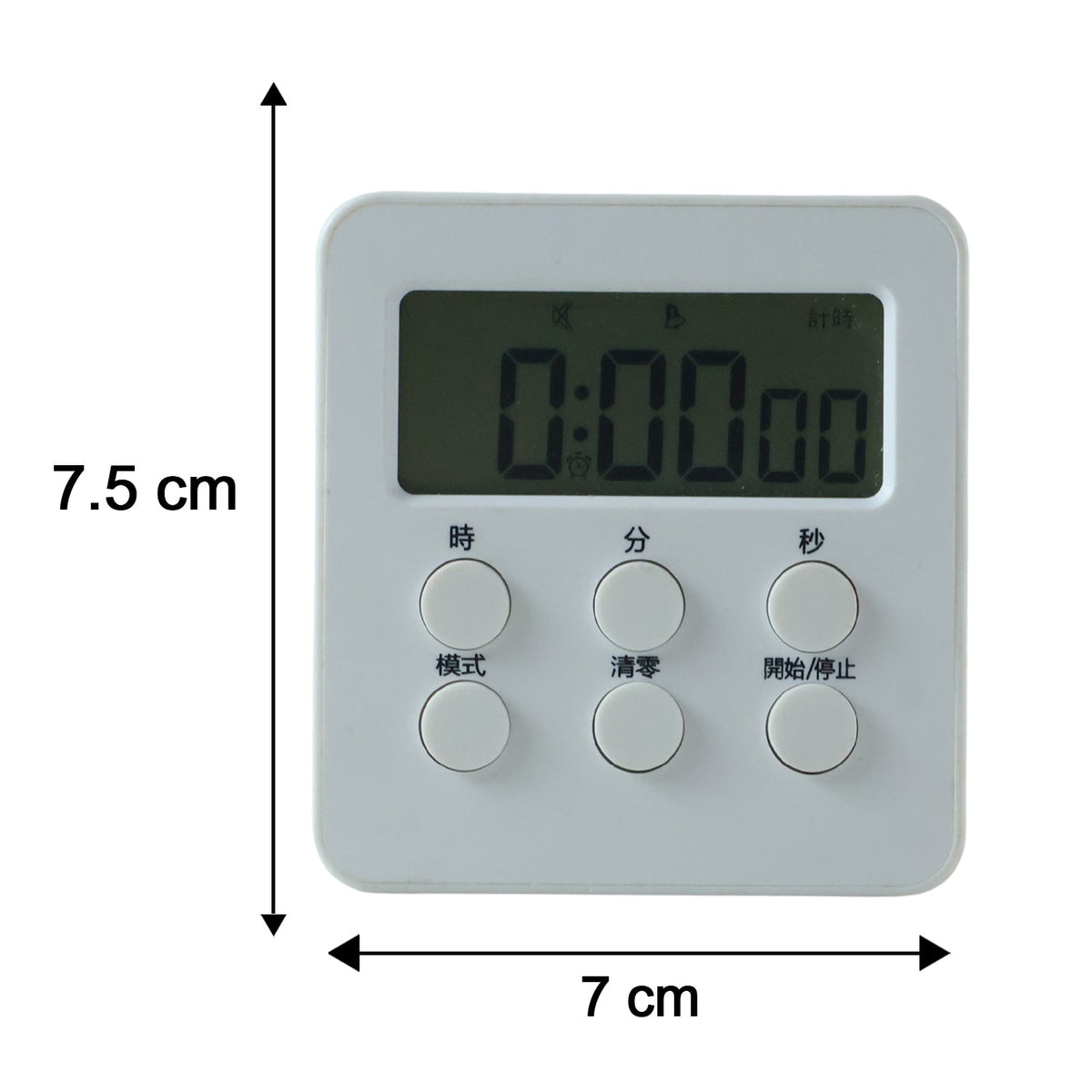 Large Digital Kitchen Timer Alarm Clock