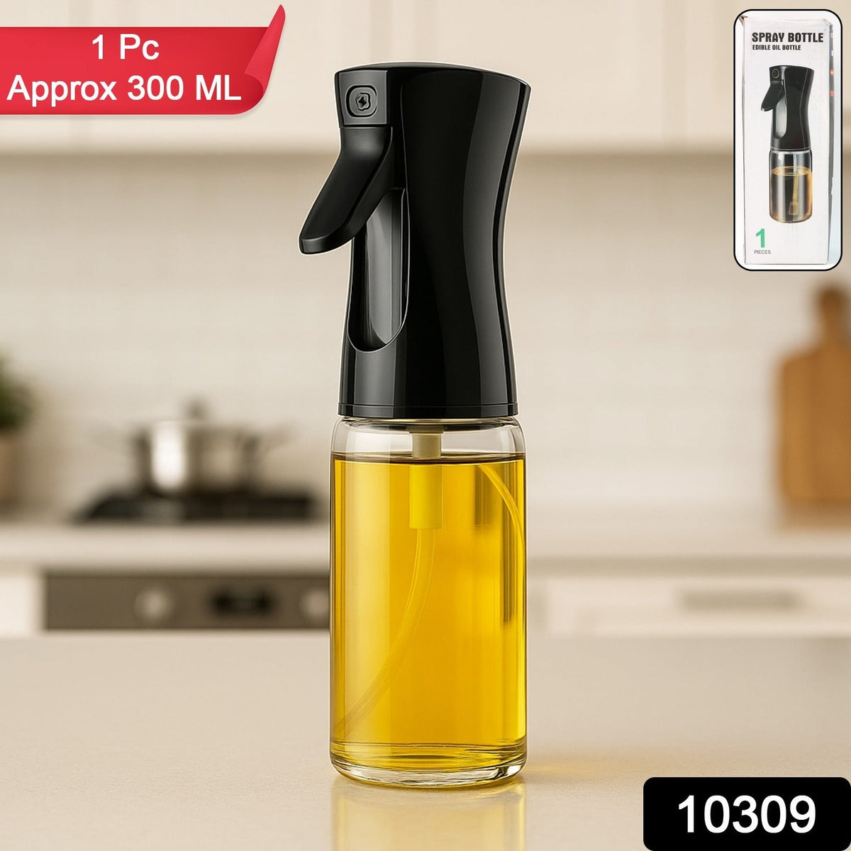 Oil Sprayer Bottle (300 ml)