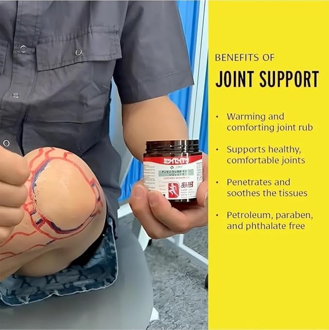Japanese Balm