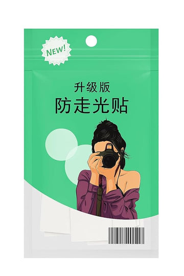 Body Clothing Tape