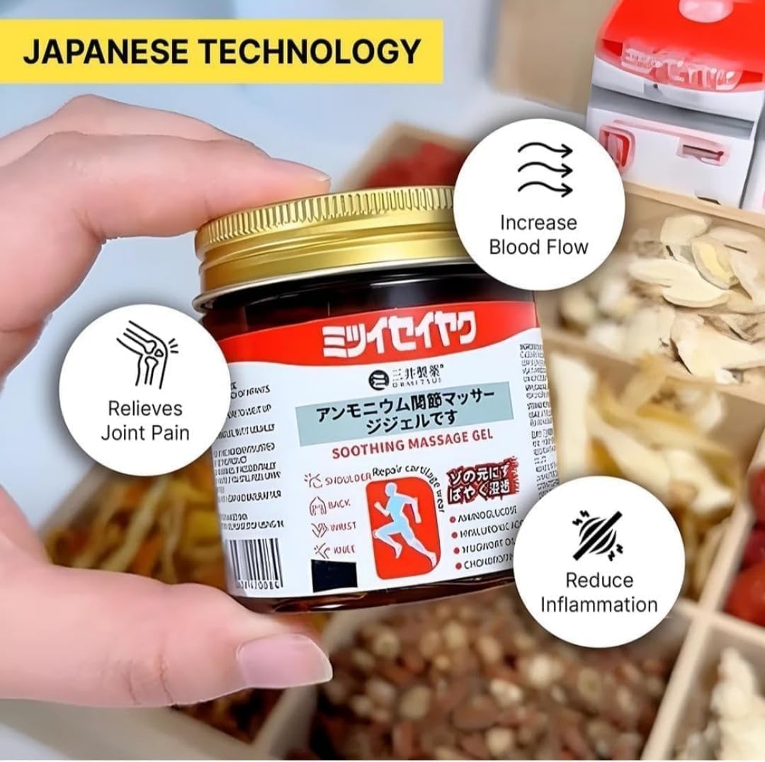 Japanese Balm