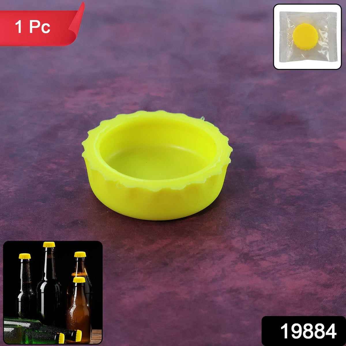 Silicone Bottle Cap