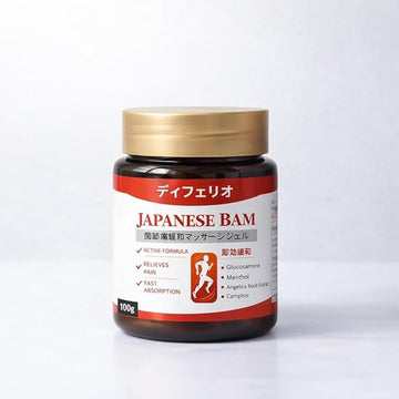 Japanese Balm