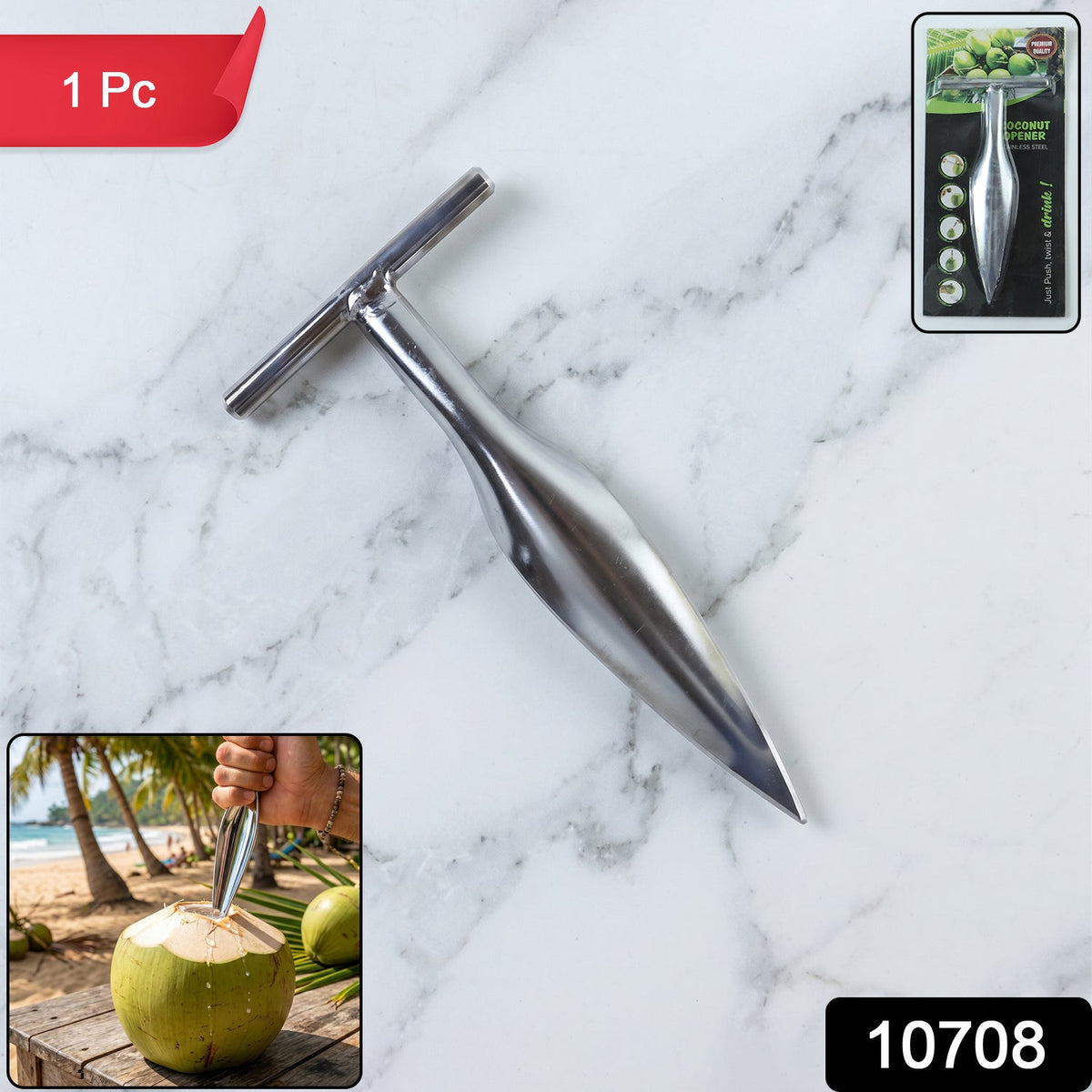 Coconut Opener (T Shape)