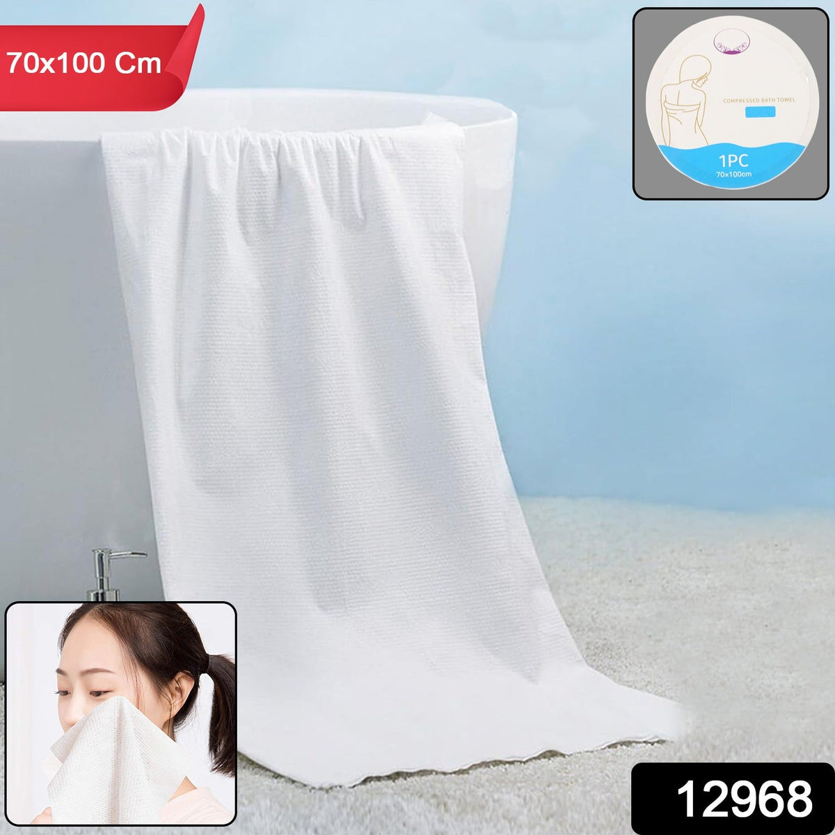 Compressed Towel